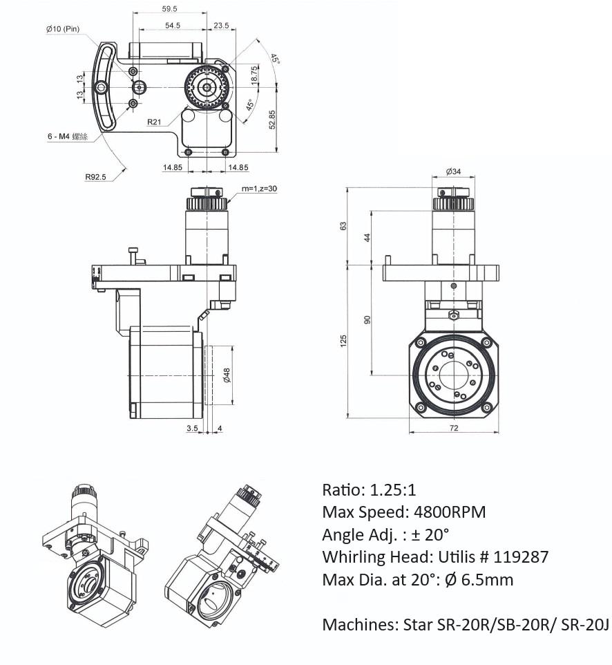 Thread whirling unit for STAR models SB-20R, SR-20R, SR-20J